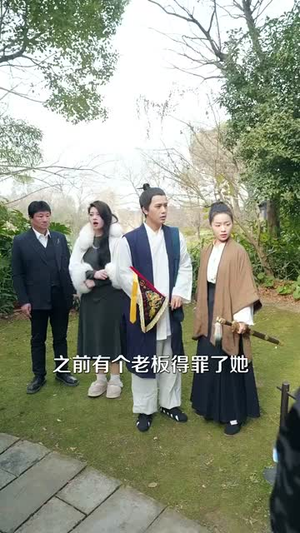 道爷来自武当山(63集) 道爷来自武当山(63集)短剧全集投屏大屏看