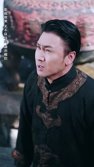 下山后我原地无敌(69集) 下山后我原地无敌(69集)短剧全剧免费合集