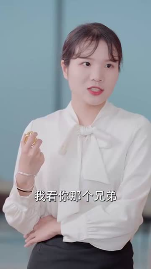 老彪进城（67集）短剧完整版全集放送