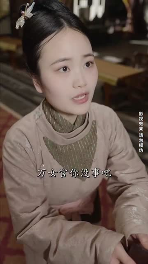 凤归巢之萌宝太子寻亲记（53集）短剧全剧免费合集