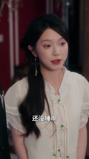 夫人会赊刀全城开始预言(69集) 夫人会赊刀全城开始预言(69集)短剧最终回限免畅看