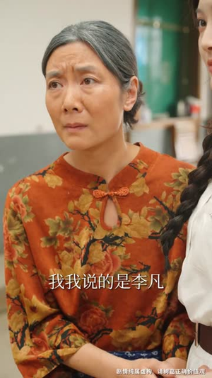 奶奶的废品车,载我进清华(60集) 奶奶的废品车,载我进清华(60集)短剧爆款全集在线播