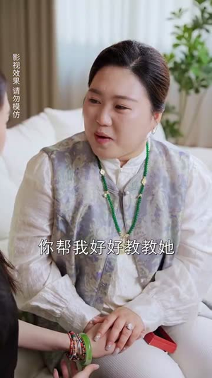 封夫人超甜超强的(35集) 封夫人超甜超强的(35集)短剧经典全集任你选