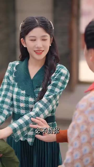白首与她归(81集) 白首与她归(81集)短剧全集高清完整版