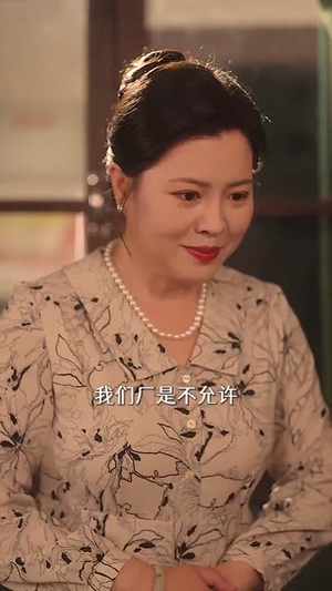 资本家大小姐，挖空家产寻夫（60集）短剧全系列永久免费