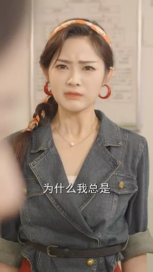 资本家大小姐，惊艳六零家属院（93集）短剧大结局连更全集