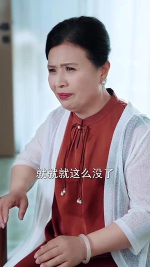 良言难改,执拗心(50集) 良言难改,执拗心(50集)短剧合集彩蛋完整版