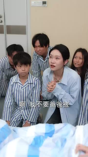 我为女儿研发神药(65集) 我为女儿研发神药(65集)短剧全剧终高清放送