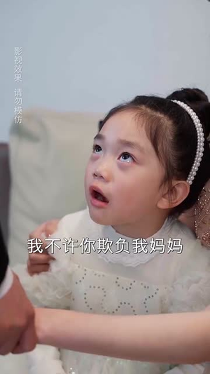 肥妻驾到接招吧老公(70集) 肥妻驾到接招吧老公(70集)短剧全剧终高清放送