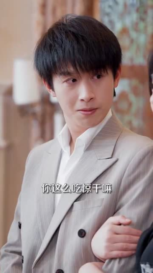 我的青春小鸟一去再回来(95集) 我的青春小鸟一去再回来(95集)短剧终章免费大放送