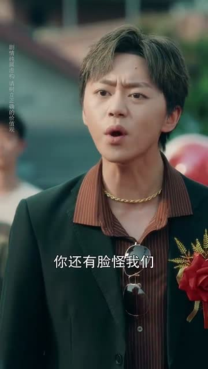再无归期(68集) 再无归期(68集)短剧爆款全集在线播