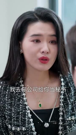 爱人又见爱人(50集) 爱人又见爱人(50集)短剧经典全集任你选