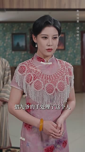 夜阑误(70集) 夜阑误(70集)短剧全剧免费合集