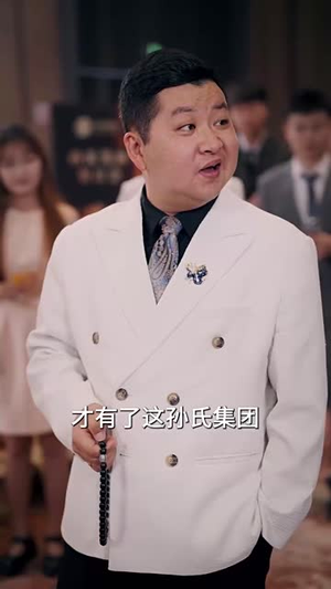 一别江湖忘经年(50集) 一别江湖忘经年(50集)短剧合集蓝光画质