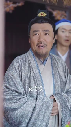 日进斗金,我的小吃店通异界(73集) 日进斗金,我的小吃店通异界(73集)短剧热播全集免费追
