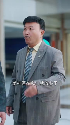 春风不被秋风误(76集) 春风不被秋风误(76集)短剧大结局超前点映