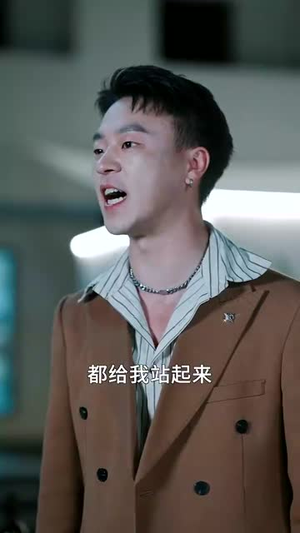逆势崛起之一世枭雄(61集) 逆势崛起之一世枭雄(61集)短剧精选全集无广告