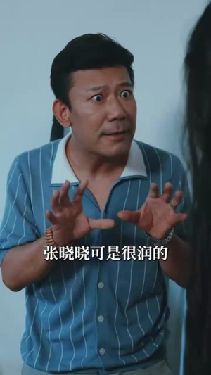 团建不能停(55集) 团建不能停(55集)短剧宝藏全集限免看