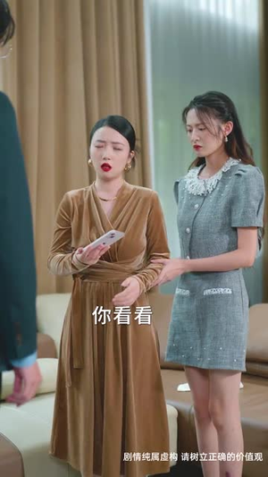 重生后我把儿媳宠上天（38集）短剧热映全集免费刷