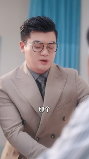 命中注定挖到你(59集) 命中注定挖到你(59集)短剧全集高清完整版