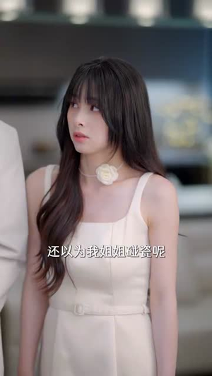 我死后的第十一年(65集) 我死后的第十一年(65集)短剧经典全集任你选