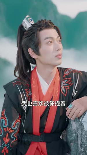 系统赋我双休,震惊女帝老婆(99集) 系统赋我双休,震惊女帝老婆(99集)短剧大结局全集解锁