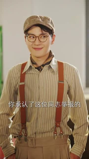 穿书八零我捡个高富帅老公(80集) 穿书八零我捡个高富帅老公(80集)短剧全剧免费合集