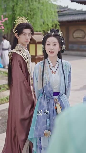 葬天塔（82集）短剧全集高清完整版