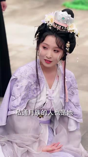 任他明月下西楼(54集) 任他明月下西楼(54集)短剧合集导演剪辑版