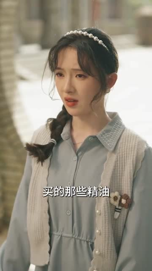 辣妈携崽逆袭七零年代(72集) 辣妈携崽逆袭七零年代(72集)短剧全剧终高清放送