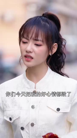 天渺:无情道仙尊竟成了我夫人(70集) 天渺:无情道仙尊竟成了我夫人(70集)短剧终章免费大放送