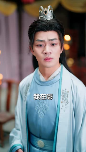 锦鲤娘亲超旺子（90集）短剧全系列永久免费