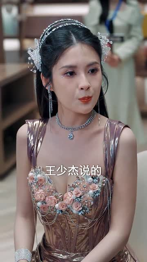 曲尽星河灿(100集) 曲尽星河灿(100集)短剧全集秒播无卡顿