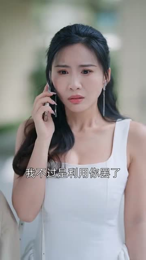 高考结束后状元难归家(52集) 高考结束后状元难归家(52集)短剧合集通宵追更版