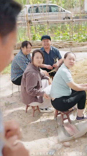 全家笑我落榜时状元归位（64集）短剧全集畅看无门槛