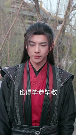 赤帛惊九重(79集) 赤帛惊九重(79集)短剧最终章免费合集