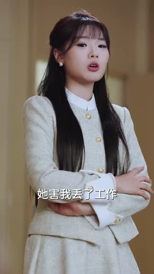 被读心后炮灰女配竟然成了万人迷(72集) 被读心后炮灰女配竟然成了万人迷(72集)短剧经典全集任你选