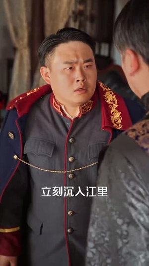 阿宝(71集) 阿宝(71集)短剧全剧终高清放送