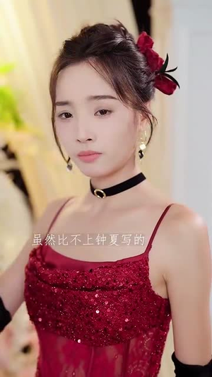 破茧歌后封神路(52集) 破茧歌后封神路(52集)短剧超清全集在线看