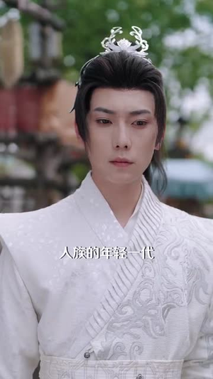 女帝还是小可怜，被我收养（82集）短剧全集无删完整版