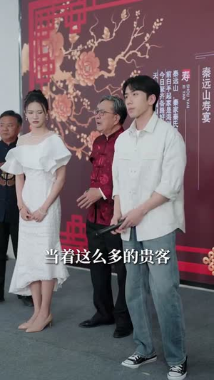 出狱后,我成了金牌按摩师(80集) 出狱后,我成了金牌按摩师(80集)短剧全剧免费合集