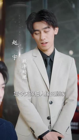 趁热吃(62集) 趁热吃(62集)短剧全剧终限免畅刷