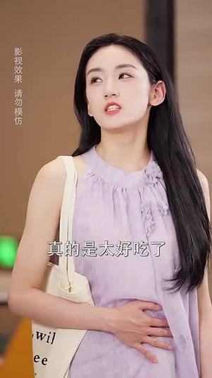 农村夫人甜又美(70集) 农村夫人甜又美(70集)短剧最终回限免畅看