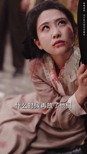 我是督军麒麟子（63集）短剧全剧终高清放送