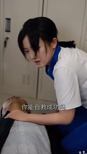 高考逆袭，我反手揭秘真相（60集）短剧全集高清无码版
