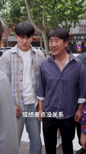 良师恶徒(72集) 良师恶徒(72集)短剧全集投屏大屏看