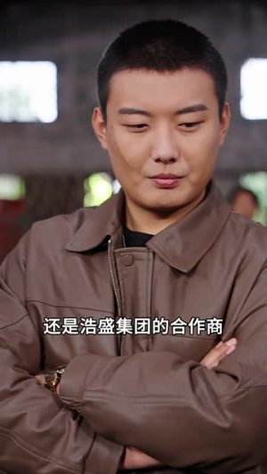 凤骨承天（64集）短剧结局篇全集直通