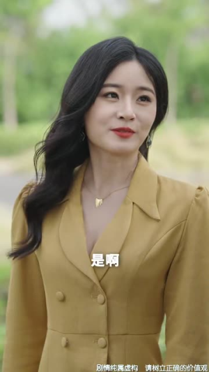 一生尽爱爱尽终离(43集) 一生尽爱爱尽终离(43集)短剧完结篇全集连播
