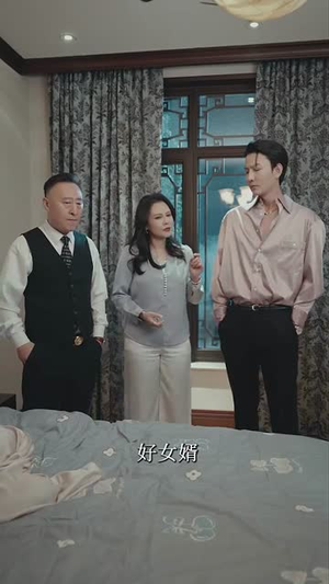 家主你命里缺我(62集) 家主你命里缺我(62集)短剧终章免费大放送