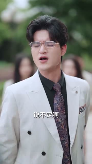 星星落在你眼里(59集) 星星落在你眼里(59集)短剧经典全集任你选
